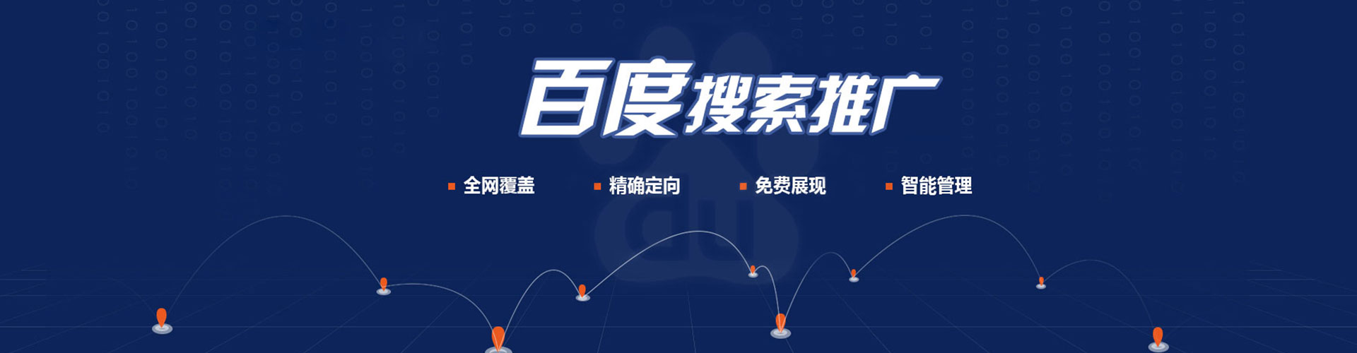 观音小红书信息流