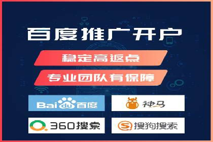 行业对比：不同行业的信息流推广策略对比分析
