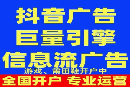 竞价广告的A/B测试：如何提升广告效果——以某品牌为例